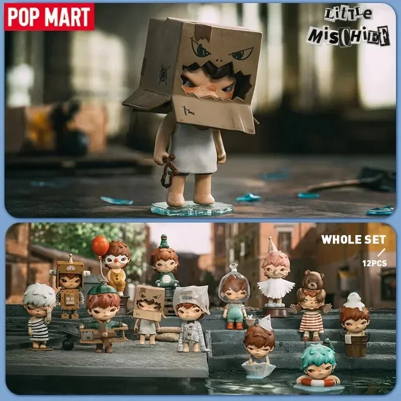 POP MART ฮิโรโนะ ซีรีส์ Little - Home Security Box บทวิจารณ์และราคา